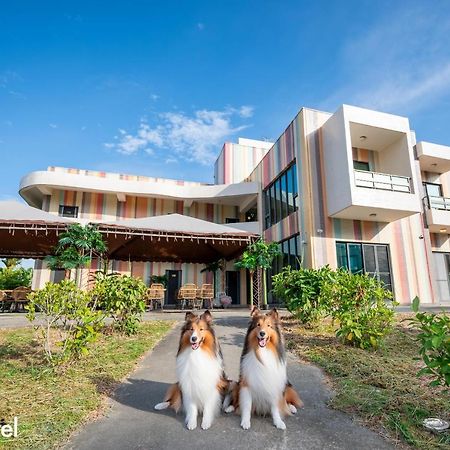 Taitung Rainbow Pet Friendly Maison Resort Екстер'єр фото