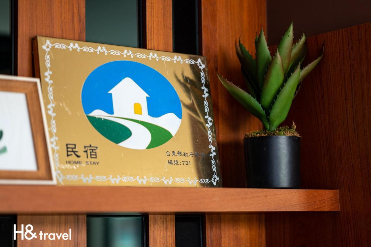 Taitung Rainbow Pet Friendly Maison Resort Екстер'єр фото